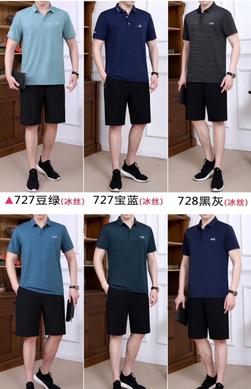 ec87381a475f32c3.jpg