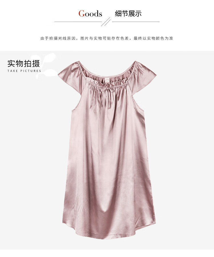 7f8969a23f7e44db.jpg