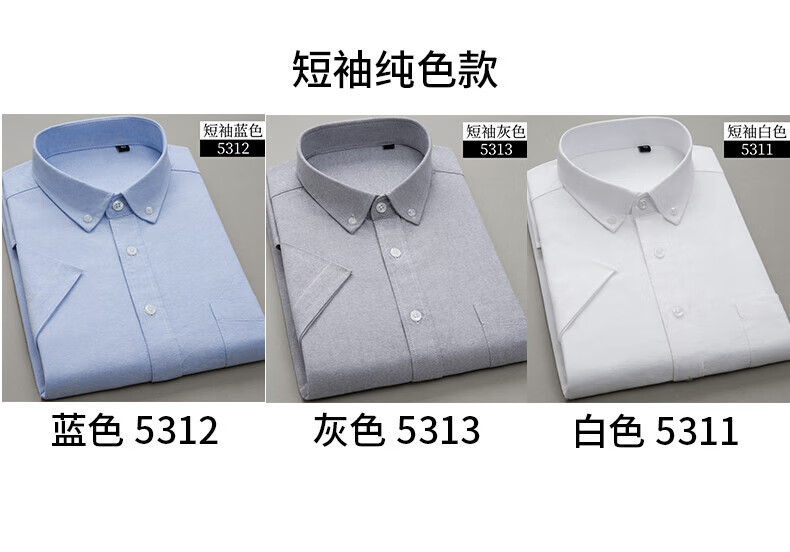 bbcd8d54094496bd.jpg