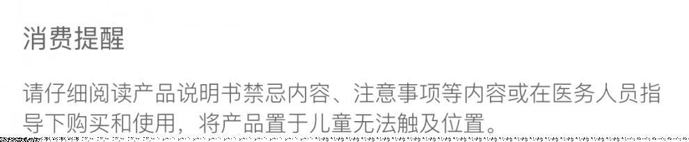 fa5ae63a8780cd0d.jpg