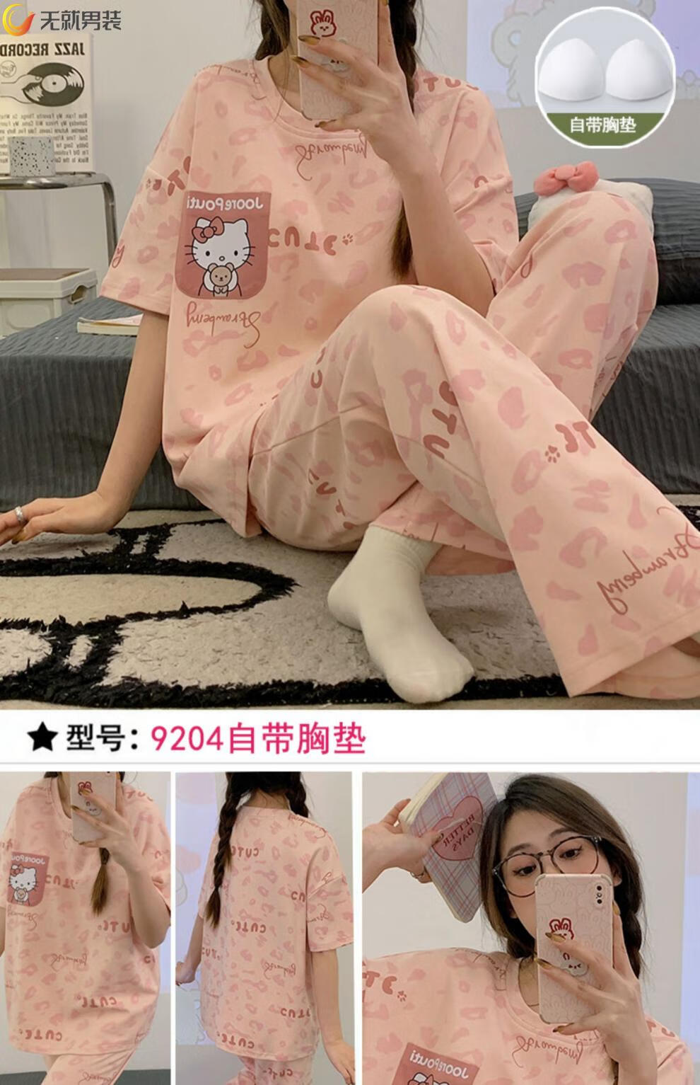 c9f961bd5ec9a37d.jpg