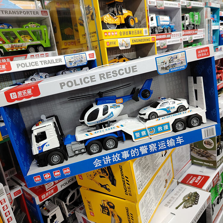 a9431a33746b12e7.jpg