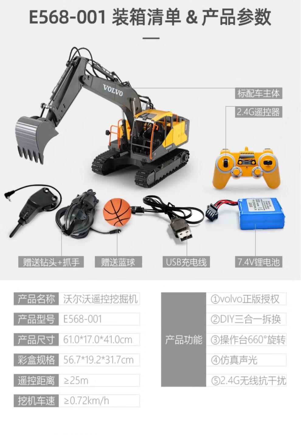 ed9e1991d6f1dce9.jpg