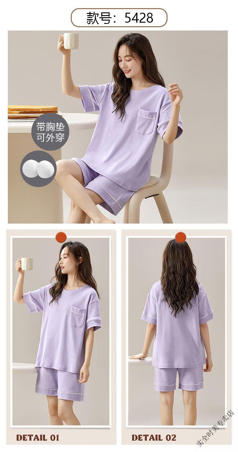 69c82f6fe10c08a5.jpg' style=