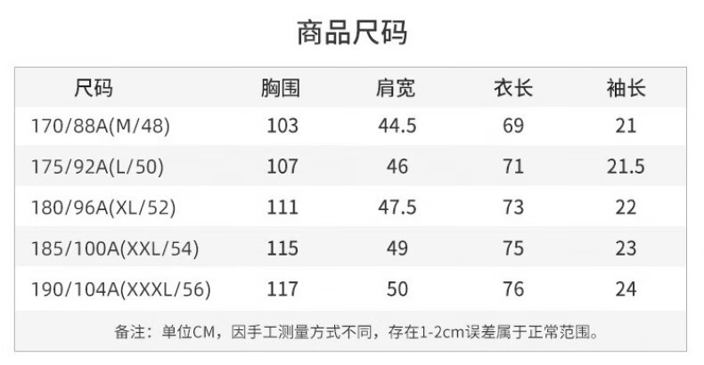 63ec4b48106ee398.jpg