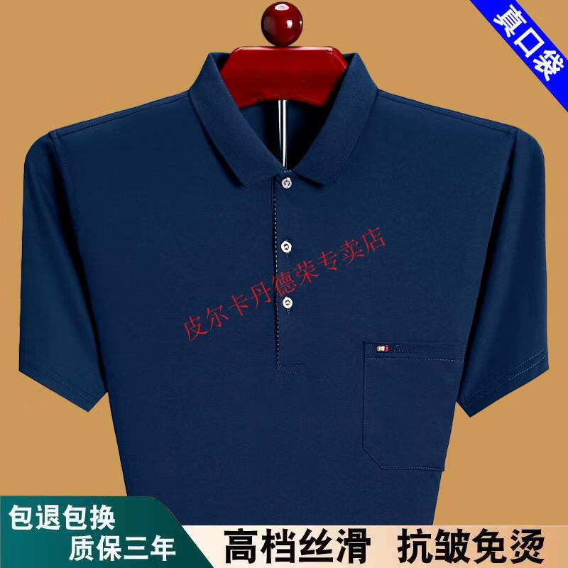 3e9e8ae722456caa.jpg