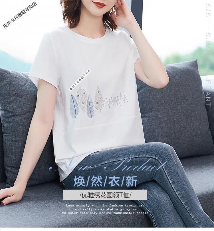 eced94a0e0f54228.jpg