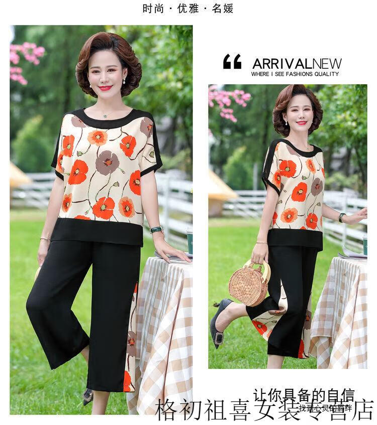 a7f869581d75ab74.jpg' style=