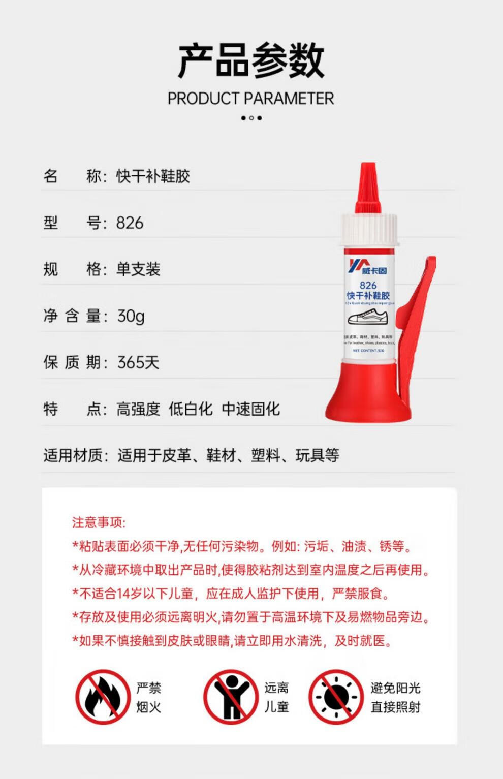 6da1440c925733ef.jpg