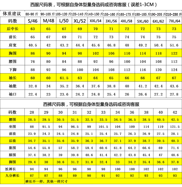 f804afa7cf88696b.jpg