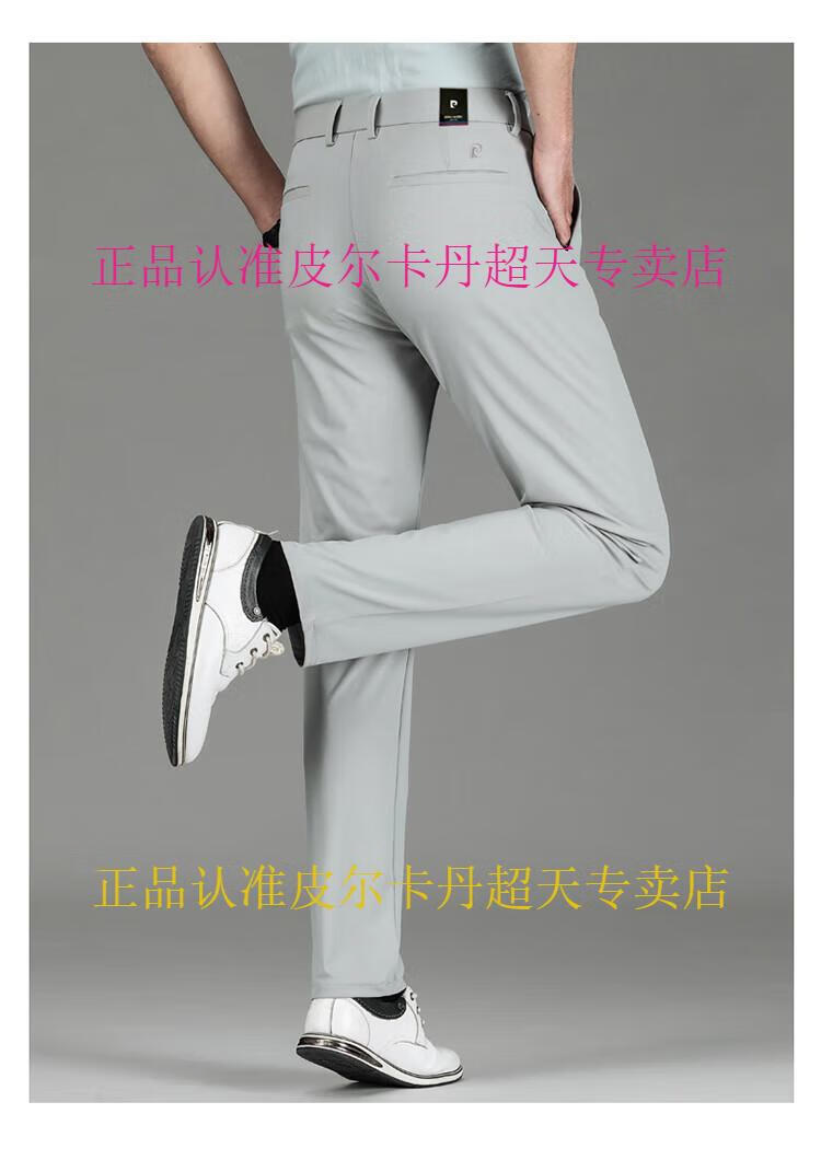e6782dee248fddc8.jpg