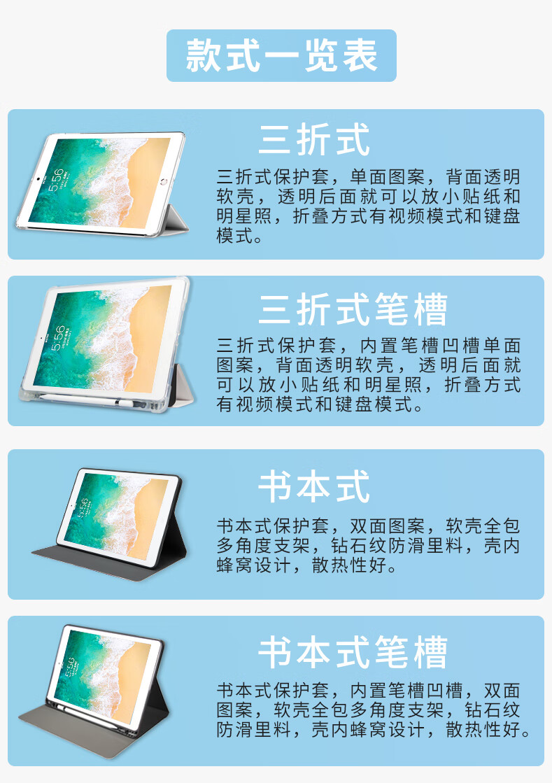 d54e23dc852c8546.jpg