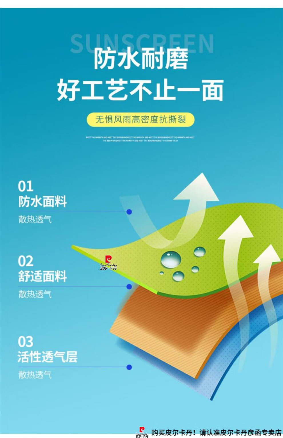 c726f86468b4d759.jpg