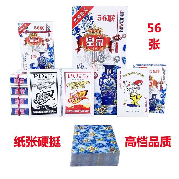 88c471d6769d10a6.jpg