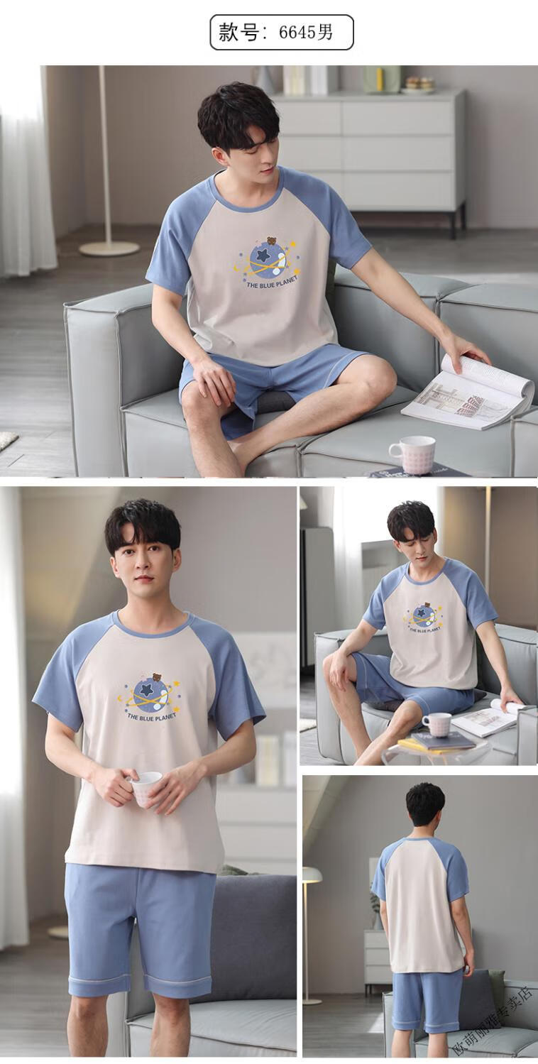43bca3bcbd123cff.jpg' style=