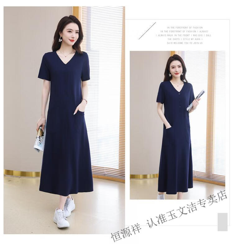 9a9657dbbf7d2804.jpg