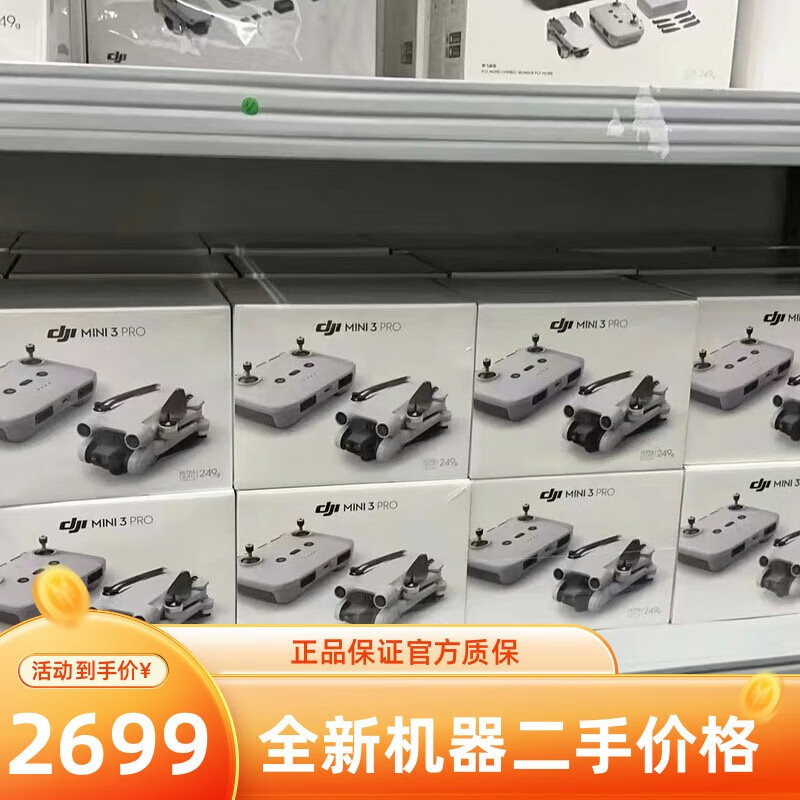 8f4317ddbbbb5edc.jpg