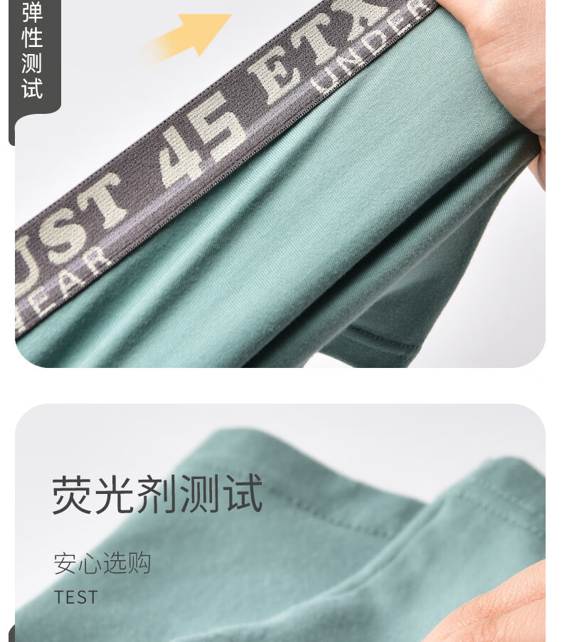 尺寸详情_14.jpg