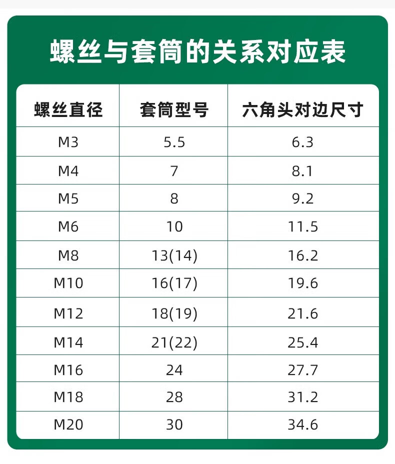 1f1c33b77a6797de.jpg