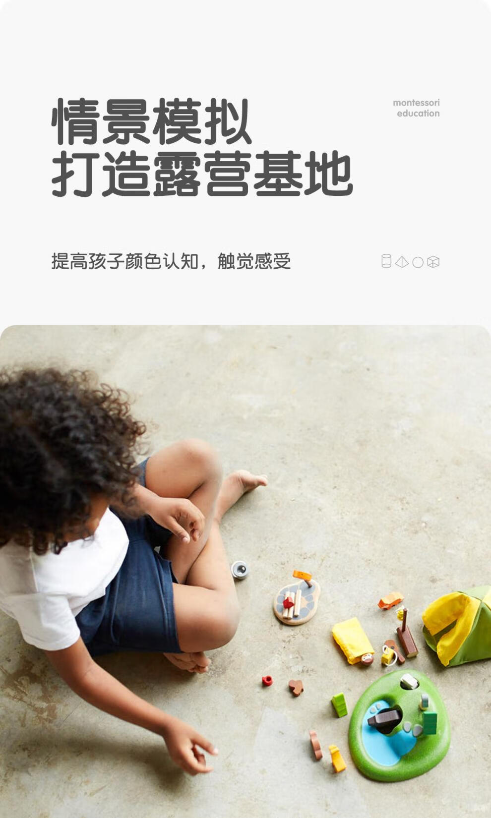 a86a2c67b53b5915.jpg