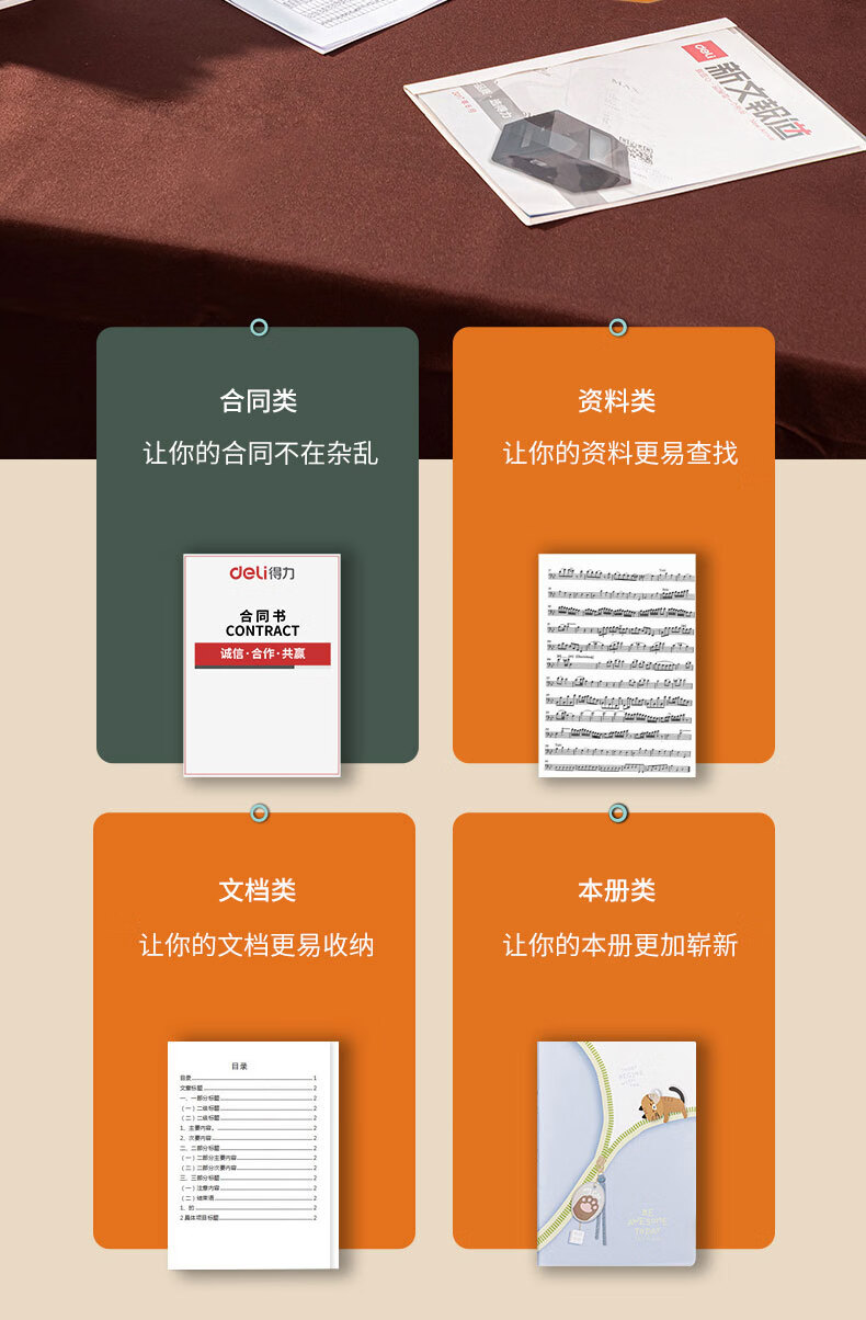 a86a2c67b53b5915.jpg