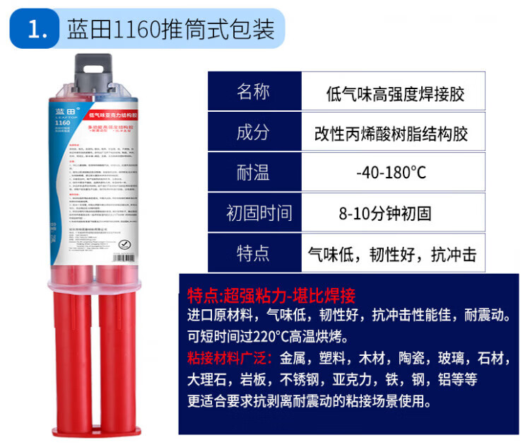 8ff8d5a5f658cc50.jpg