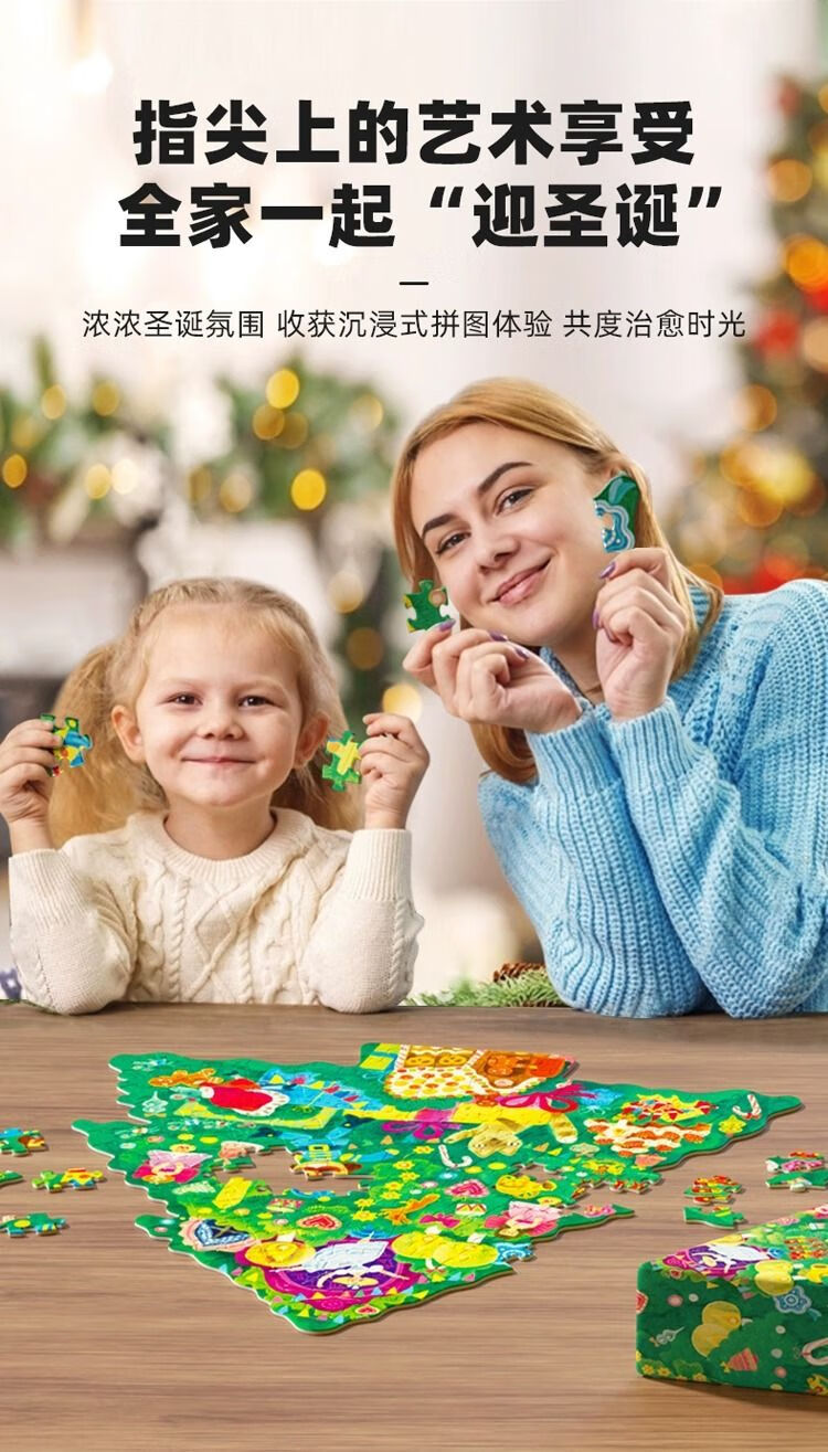 a5396cc5d3e643a0.jpg