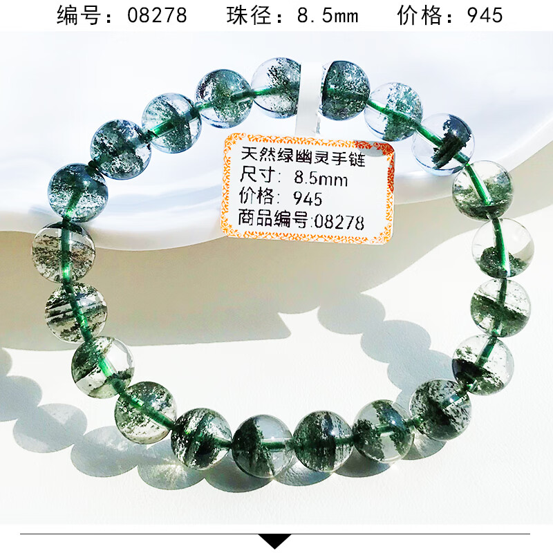 a5396cc5d3e643a0.jpg