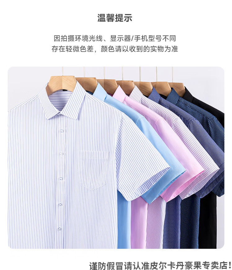 6c6aacb9a1ff053e.jpg
