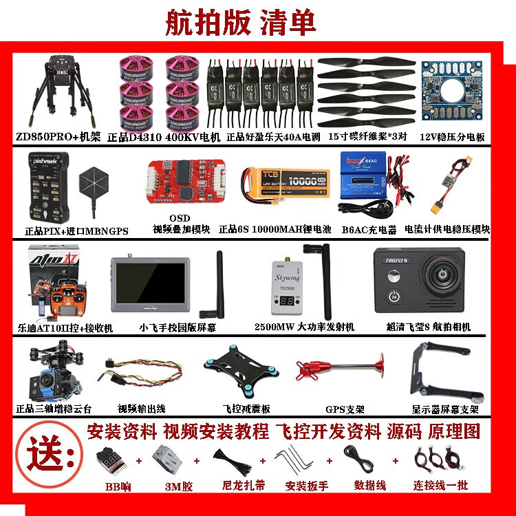 6c40146eb19f3ff9.jpg