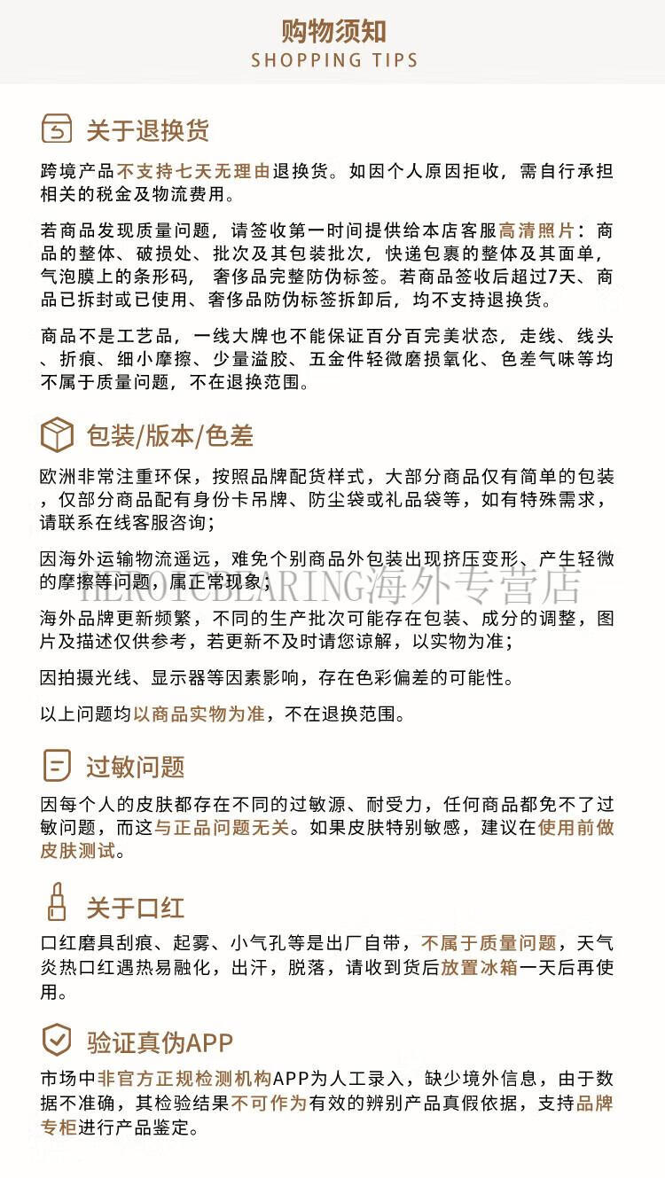 d587fee6403ab329.jpg