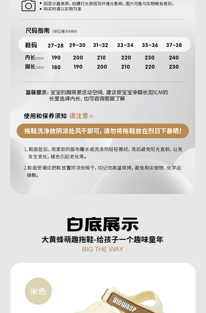 b894d316f92412c2.jpg