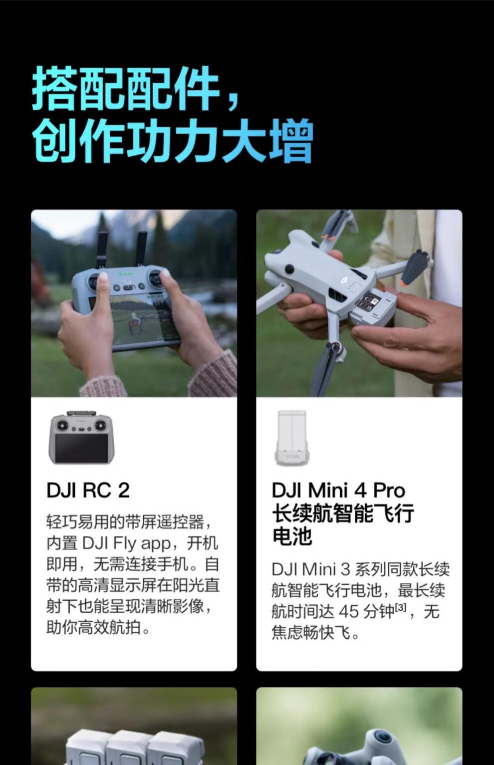 321d6c5393585fee.jpg