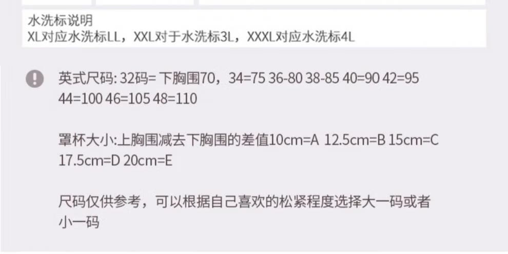 O1CN01fGoBu01tqz73RJ408_!!2205880735954.