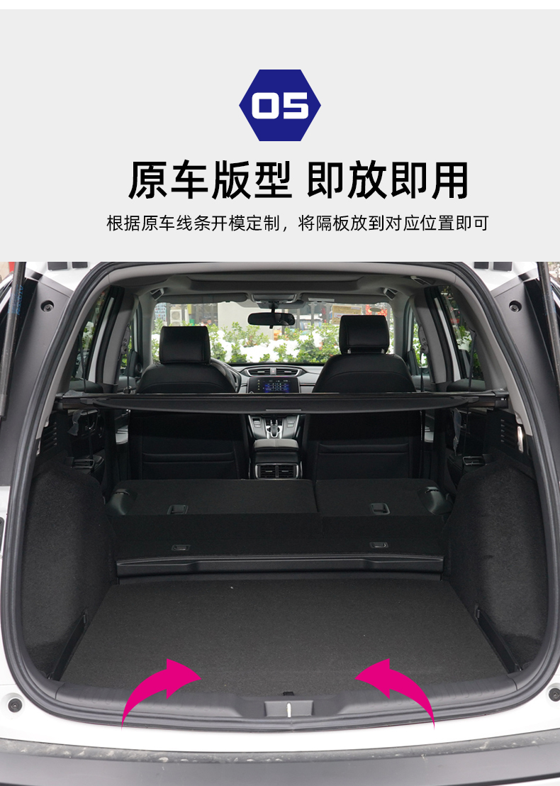 17-22款crv备胎盖板(12mm)带标款【图片 价格 品牌 报价】-京东