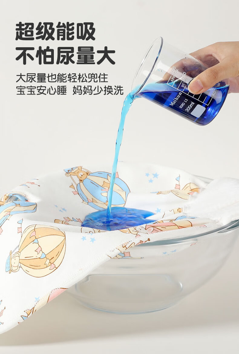 ad9ce327b38d8bb2.jpg