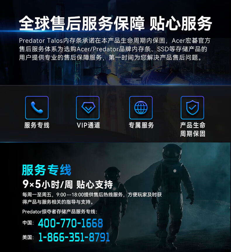 104aeaedb9d544a8.jpg