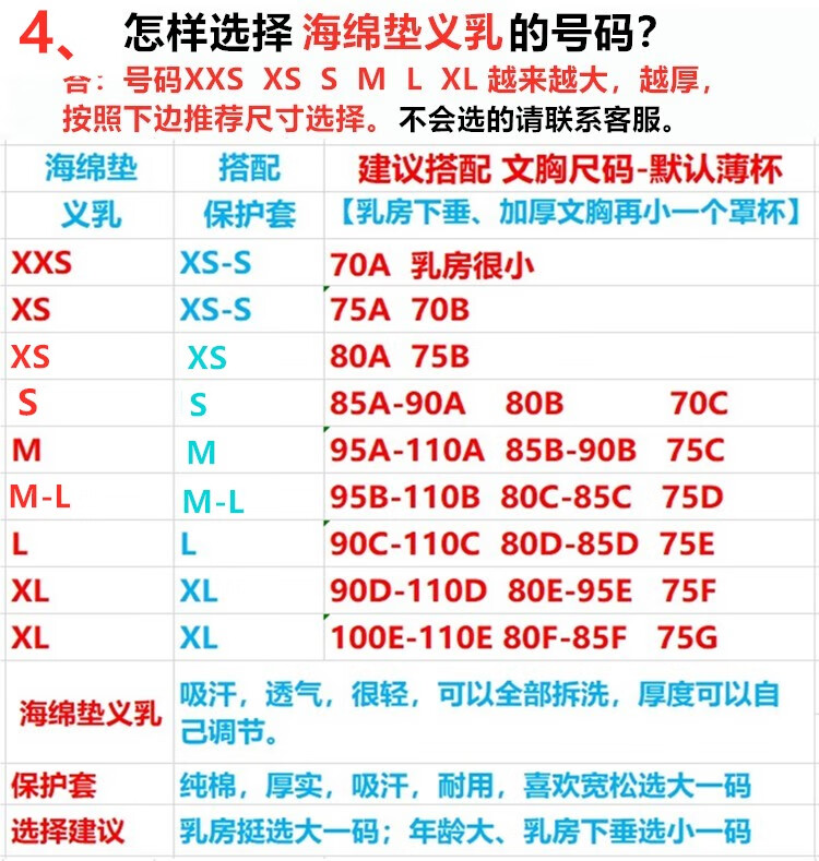 4553eb3848046f02.jpg