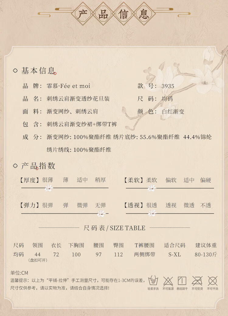 c8154cb1e38e9e67.jpg