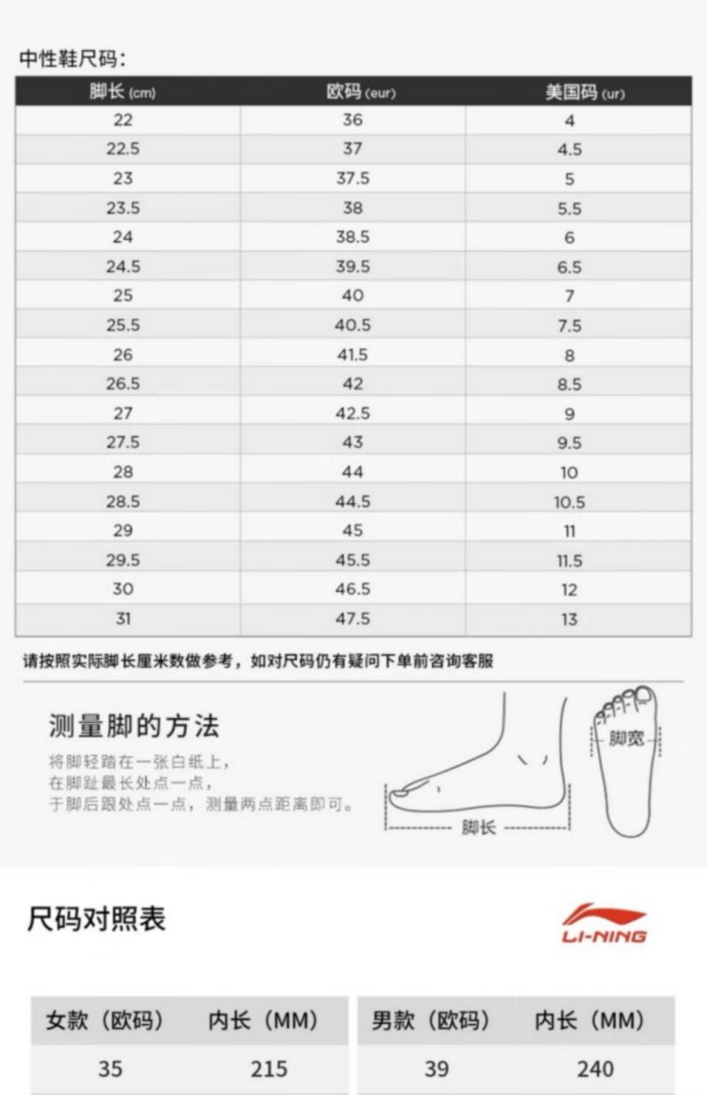 c8154cb1e38e9e67.jpg
