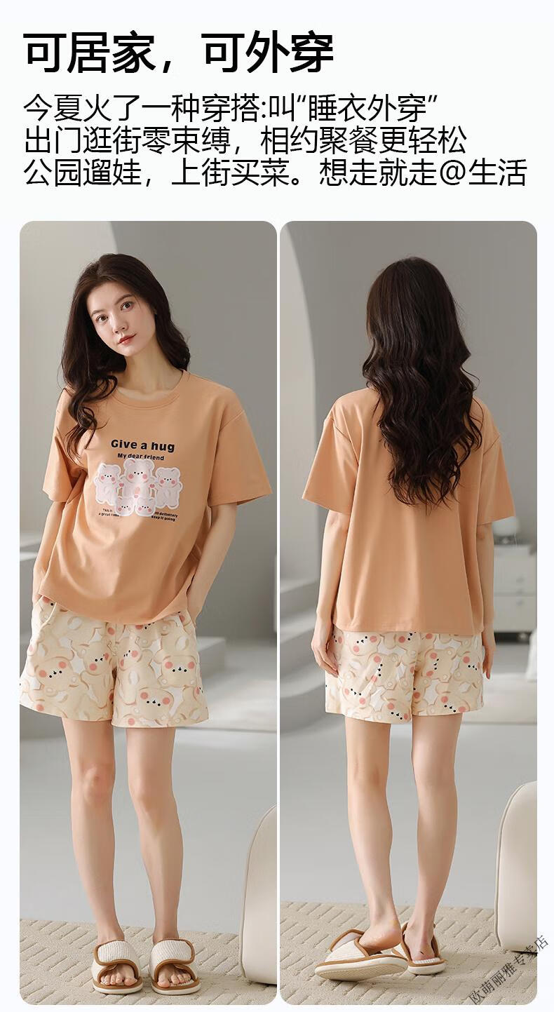 bd763818609cd207.jpg' style=