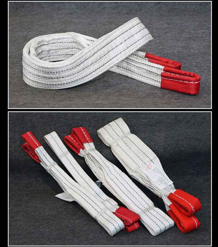 现货现发扁平吊装带白色起重牵引拖车绳123510吨工业吊车起重双扣织语