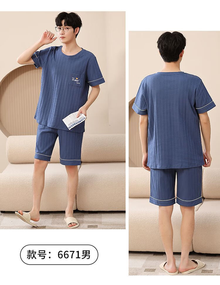 bf6fb6de94da8b5e.jpg' style=