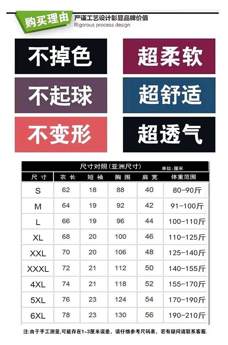 051aae650f4c9728.jpg' style=