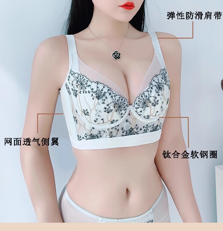 69a6b3efdd468799.jpg