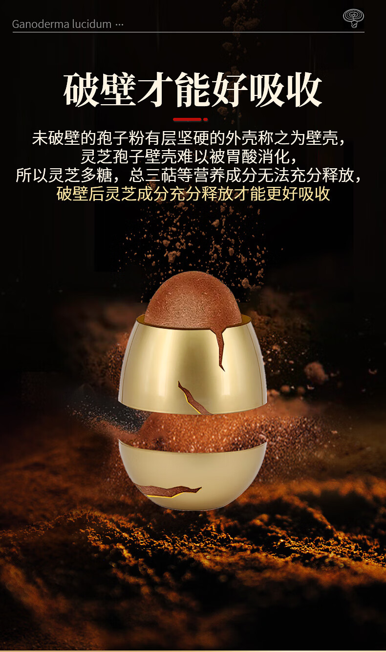 69a6b3efdd468799.jpg