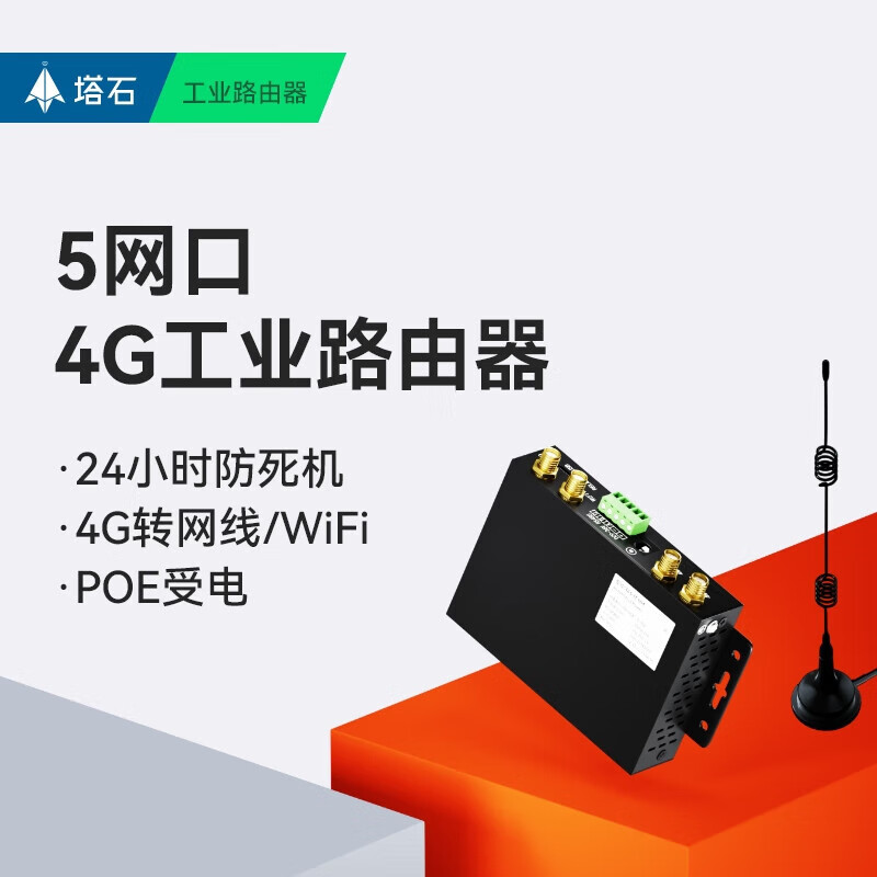 66be1aaf85ec4617.jpg