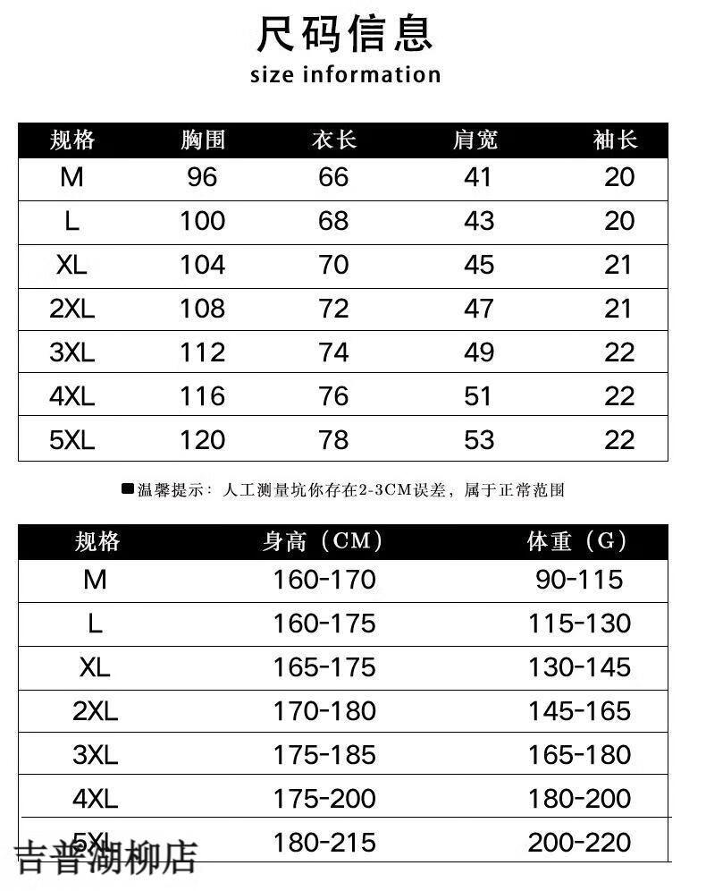 3e93fe5d5d597530.jpg' style=