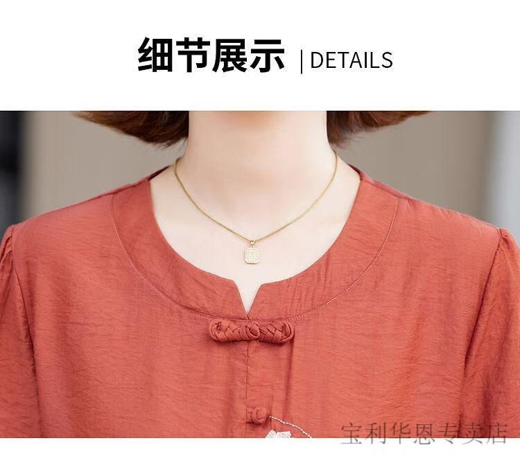 c798c524f6e49d1b.jpg' style=