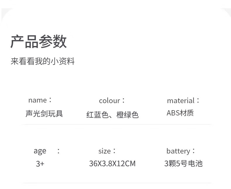 5922aeccbc7f532a.jpg